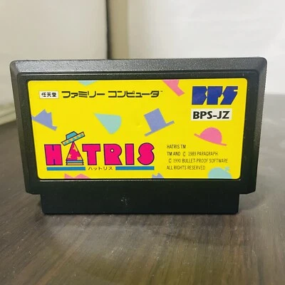 Hatris Nintendo Famicom BPS 1990 Japanese Version BPS-JZ Puzzle Retro Games - Image 1 of 4