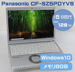 Panasonic Let's Note CF-SZ5PDYVS Core i5 6300U 2.4GHz SSD 128GB RAM 8G 12.1 Inch - Picture 1 of 9