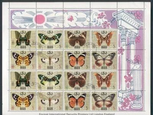 Hoja de mariposas Fauna F42 1968 Dubai CV 40 EUR - Imagen 1 de 2