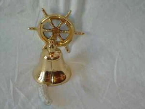 Ships Bell With Brass Wheel with Rope Nautical / Bar Pub Fire A Nice Gift - Picture 1 of 2