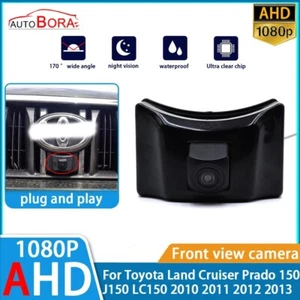Cámara de visión delantera AHD 1080P LOGO para Toyota Land Cruiser Prado 150 J150 LC150 - Imagen 1 de 17