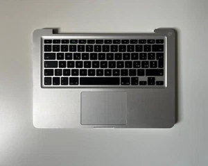 ✅CASE SCOCCA POGGIAPOLSI+KEYBOARD+TRAKPAD MACBOOK AIR 13” A1278 MID 2009✅ - Afbeelding 1 van 2