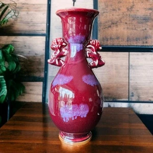 Vaso porcellana smaltata rosso flambé cinese vintage drago/foo cane manici 14,25"T - Foto 1 di 14