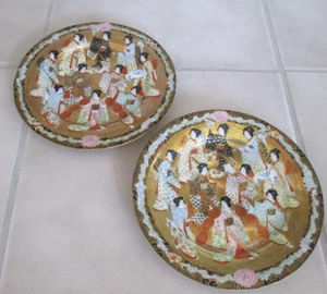 2 Antique Shuzan Satsuma Japanese 7 1/4" Plates Ornate Gold Signed Set of 2 - Picture 1 of 5