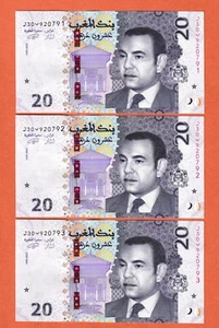 Banconote MAROCCO 20 Dirham lotto 3 pezzi. NUOVO 2023 UNC - Foto 1 di 2