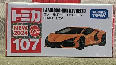 TOMICA #107 LAMBORGHINI REVUELTO 1/64 SCALE NEW IN BOX [WYL] USA STOCK!!! - Image 1 of 4