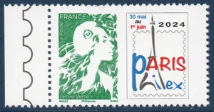 NEW XX STAMP 5764 - MARIANNE DE L'AVENIR PARIS PHILEX 2024 - VF - Picture 1 of 1