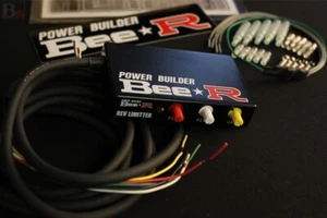Bee-R Rev Limiter Power Builder (Type B) Complete Kit (Pops, Bangs, Flames) - Picture 1 of 4