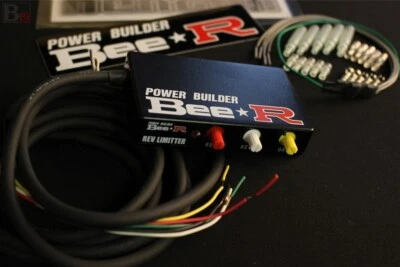 Bee-R Rev Limiter Power Builder (Type B) Complete Kit (Pops, Bangs, Flames) - Image 1 of 4