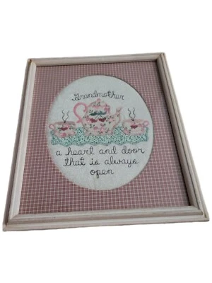 Antique 1995 Embroidery Cross Stitch Pattern Teacup Coffee Pot in Wood Frame 11" - Image 1 of 4