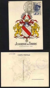 STAMP DAY - STRASBURG / 1950 # 863 ON MAXIMUM CARD FDC / RATING 38 € - Picture 1 of 2