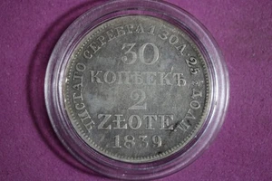 1839 Polen 2 Zloty 30 Kopeek Silbermünze #M23233 - Bild 1 von 2
