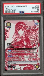 ✨ RAPI 011 PSA 10 UNION RARE UAPR NIKKE NIK-1-011 2024 UNION ARENA JAPANESE - Picture 1 of 3