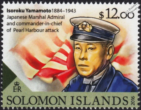 WWII 1941 Pearl Harbor: Japanese Commander Admiral Isoroku Yamamoto & Flag Stamp Cover