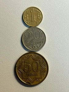 Kopeken Kasachstan Münzen Set 1Tenge+ 20 Tenge+50 Tiyn 1993-2014 - Bild 1 von 2
