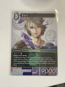 Lámina Noel - 23-050H - Pruebas ocultas Final Fantasy TCG casi nueva - Imagen 1 de 1