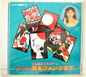 PC Engine Hu Card Software Idol Hanafuda Fan Club (Jewel Case Size)