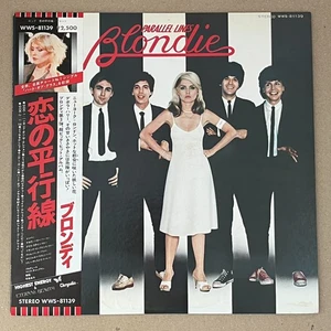 BLONDIE /PARALLEL LINES /CHRYSALIS WWS81139 Japan OBI ,INSERT VINYL LP - Picture 1 of 10