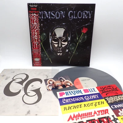 Crimson Glory ‎– Crimson Glory Japan LP OBI VINYL FEMS ‎– SP25-5302 w/STICKER! - Image 1 of 3