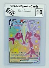 2021 Pokemon Shining Fates Shiny Toxtricity VMax #SV113/SV122, Raw Review GSC 10