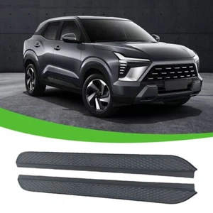 2 Stück Seitenschritte Trittbretter für Mitsubishi X-Force 2024 2025 Nerf Bar - Bild 1 von 8