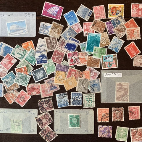 JAPAN STAMPS LOT OVERPRINTED, USED, KOBANS, GREAT CD CANCELS AND MORE Cover