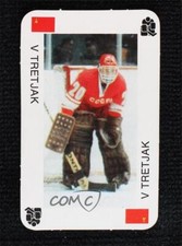 1974-75 Finnish Typotor Vladislav Tretiak HOF