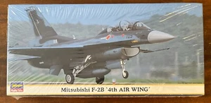 Sealed NEU Hasegawa 1/72 Mitsubishi F-2B 4th Air Wing Limited Edition Model - Bild 1 von 6