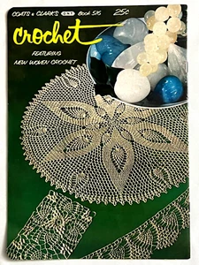 Woven Filet & Lace Crochet Pattern Book Psalm 23 Caravel Doilies Bird Cage Cover - Picture 1 of 23