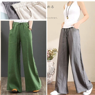 Ladies Wide Leg Long Pants High Waist Loose Trousers Summer Drawstring Culottes⇓ - Image 1 of 4
