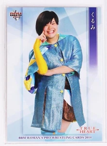 Kurumi - 2014 BBM Women's Pro-Wrestling Trading Card - Bild 1 von 3