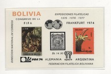 Bolivia 1974 Esp. Filateliche 1975, 76, 77 BF nuovo gomma integra MNH T1107
