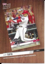2020 Topps Baseball Series Two - U Pick - Complete Your Set - Best of Topps Now