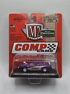 M2 Machines 1971 PLYMOUTH HEMI CUDA Comp Cams CHASE Purple Tires  - Picture 1 of 1