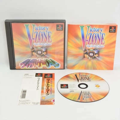 PS1 VICTORY ZONE Real Pachinko Simulator Spine * Playstation For JP System p1 - Image 1 of 2