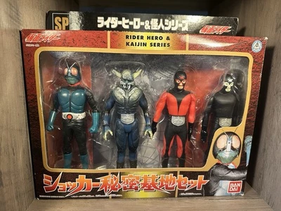 Bandai Kamen Rider MaskedRider Kaijin Series 2002 Shocker Secret Base Stock en EE. UU. Foto 1 de 4