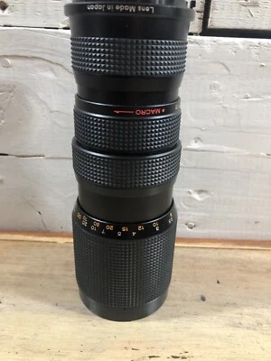 Vintage Sakar auto zoom 85-210 mm Camera Lens Made In Japan Incl. case - Image 1 of 4