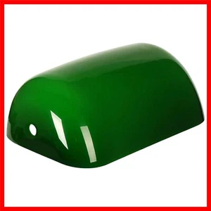 Elegant Green Glass Bankers Lamp Shade Replacement for Traditional Desk Lamps - Picture 1 of 9