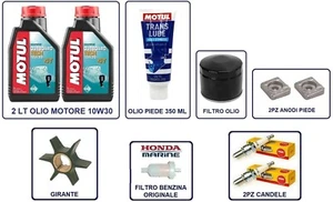 KIT TAGLIANDO MANUTENZIONE FUORIBORDO HONDA MARINE BF15D / BF20D - Foto 1 di 22
