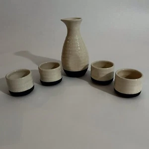 Juego de jarra y taza de cerámica pintada a mano True de 5 piezas para sake caliente y frío, 8 OZ - Imagen 1 de 8
