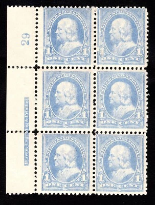 MOMEN US STAMPS #246 PLATE BLOCK OF 6 MINT OG 1LH/5NH LOT #92687 - Image 1 of 2
