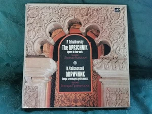 Мелодия Tchaikovsky Oprichnik Opera Provatorov Melodiya USSR Russian 4LP Box - Picture 1 of 7
