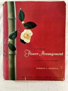 Japanese Flower Arrangement: Classical and Modern. - Picture 1 of 18
