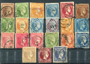 Lot Griechenland o - 21 mal Hermes ( 14303 ) - Picture 1 of 1