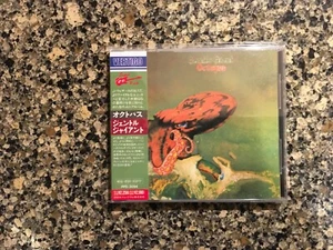Gentle Giant- Octopus Japan Cd - Picture 1 of 2