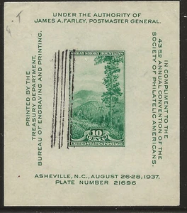 US Scott #797, Souvenir Sheet 1937 Smoky Mountains 10c FVF Used - Picture 1 of 1