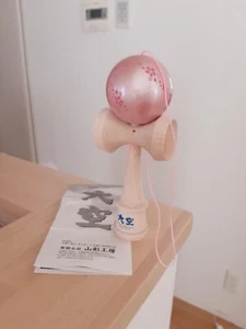 Japan Kendama  New Competition"Big Sky" Made in Japan Sakura Pink - Picture 1 of 6