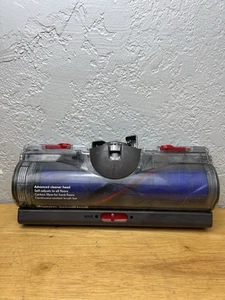 Cabezal de limpieza Dyson Small Ball UP15 DC50 ERP cabezal de barra de cepillo 967343-01 USADO - Imagen 1 de 8