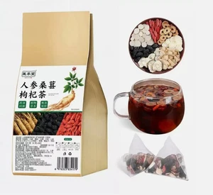 Ginseng Mulberry Berry Medlar Tea, Kidney tea ,liver tea,kidney health 2025 - Picture 1 of 19