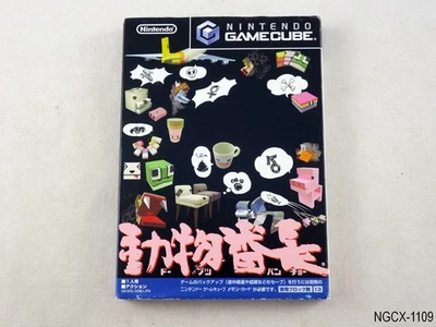 Doubutsu Banchou Cubivore Nintendo Gamecube importación japonesa GC NGC JP Japón Foto 1 de 4